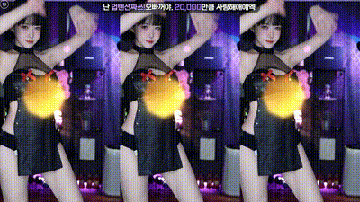 2024-12-19_17-38-48 - soyether 动图预览 - 私房ACG - sifacg.com