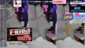 2024-12-22_23-08-19 - soyether - 私房ACG - sifacg.com