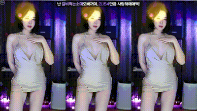 2024-10-20_08-58-38 - soyether 动图预览 - 私房ACG - sifacg.com