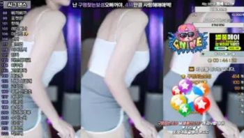 2024-11-06_16-57-27 - soyether - 私房ACG - sifacg.com