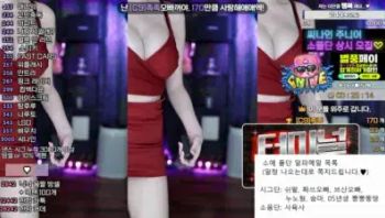 2024-11-15_00-11-04 - soyether - 私房ACG - sifacg.com