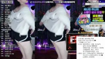 2024-11-20_13-25-13 - soyether - 私房ACG - sifacg.com