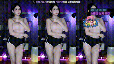 2024-11-20_13-25-13 - soyether 动图预览 - 私房ACG - sifacg.com