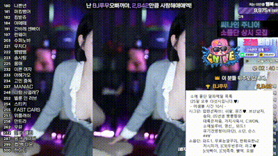 2024-11-21_15-41-16 - soyether 动图预览 - 私房ACG - sifacg.com