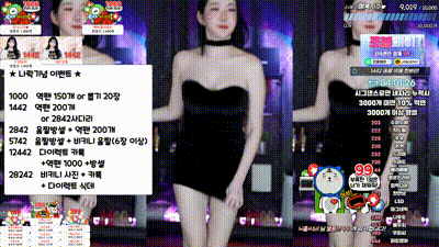 2024-07-03_19-56-57 - soyether 动图预览 - 私房ACG - sifacg.com