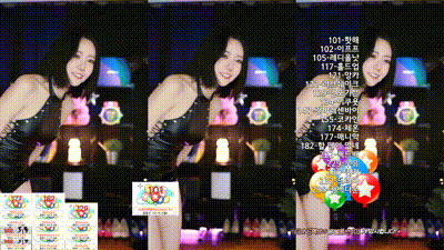 2024-01-10_07-50-26 - soyether 动图预览 - 私房ACG - sifacg.com