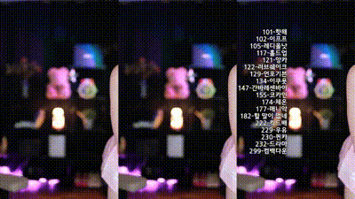 2024-01-13_21-47-38 - soyether 动图预览 - 私房ACG - sifacg.com