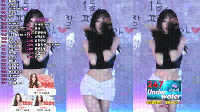 2025-02-14_23-23-29 - tnwl9630 动图预览 - 私房ACG - sifacg.com