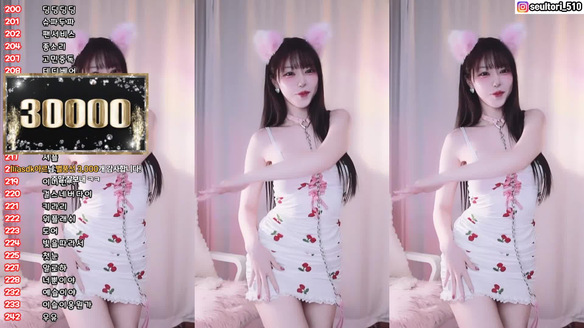 视频详情图 3 - 私房ACG - sifacg.com