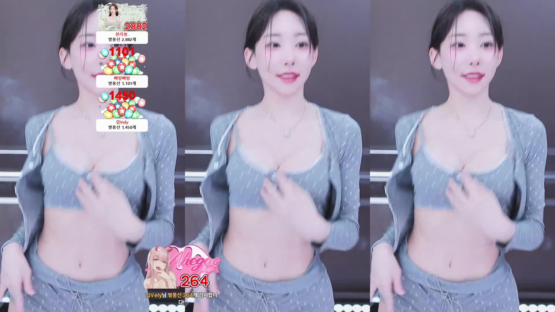 视频详情图 2 - 私房ACG - sifacg.com