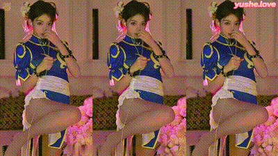 呆谜兔 蓝色古典旗袍cos 春丽风开叉高衩 动图预览 - 私房ACG - sifacg.com