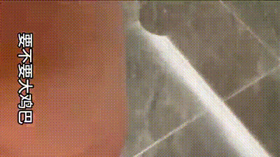 【嫂子乱伦】要不然怎么一被操就变得狗模狗样的！幸好今天大哥不在家要不然嫂子变成这样子回家我都不知道怎么交代！#美乳 动图预览 - 私房ACG - sifacg.com