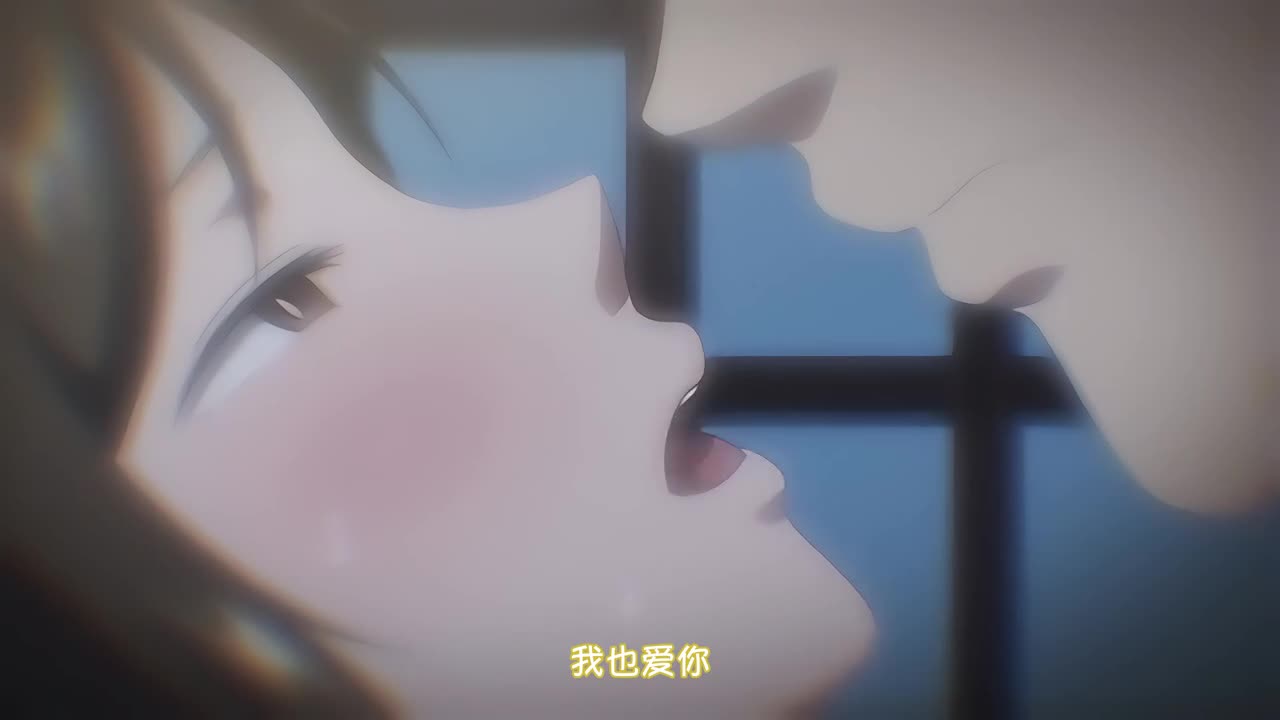 视频详情图 4 - 私房ACG - sifacg.com
