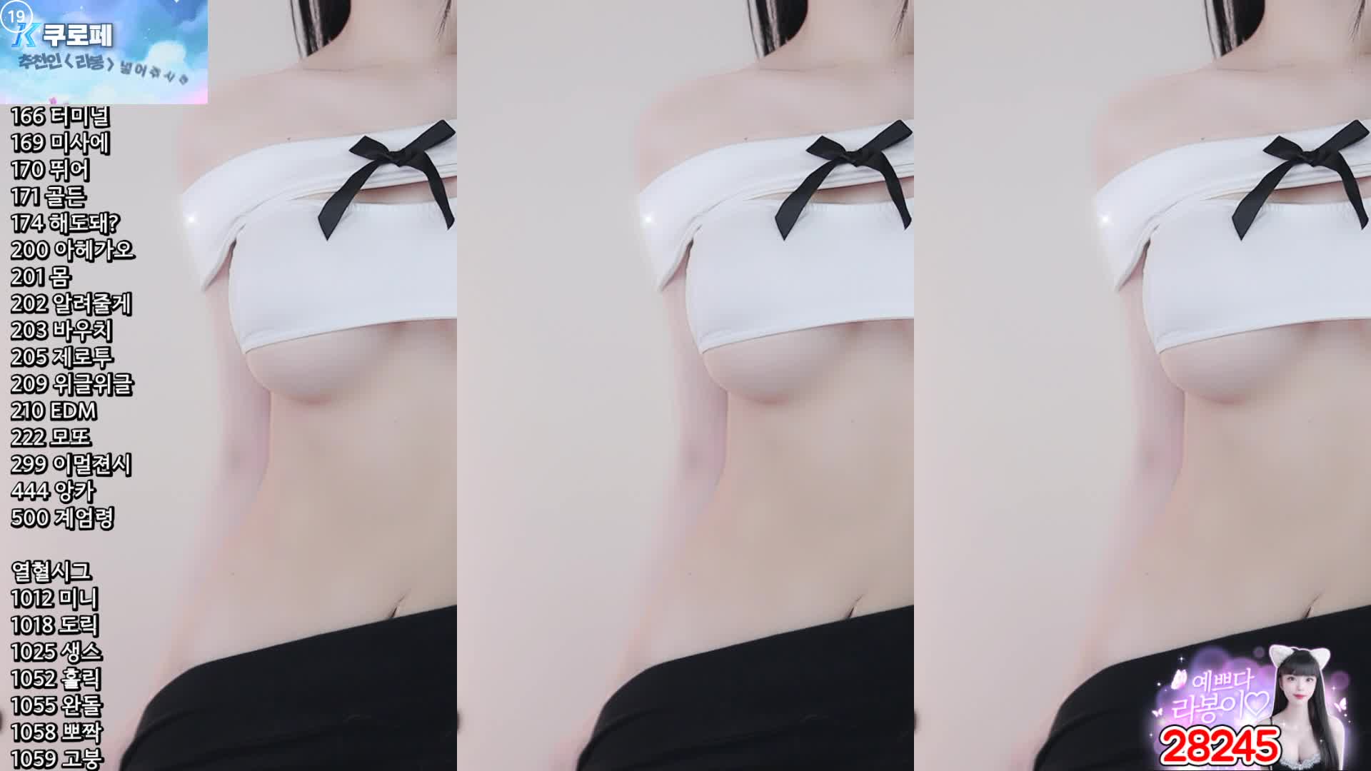 视频详情图 4 - 私房ACG - sifacg.com