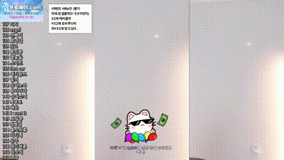 2026-01-18_04-49-53 - yin2618 动图预览 - 私房ACG - sifacg.com