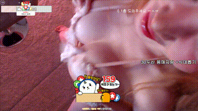 2026-01-18_07-47-37 - pinktension 动图预览 - 私房ACG - sifacg.com