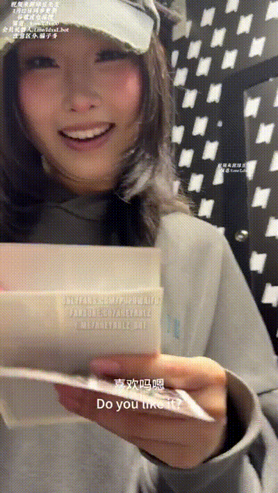 在保齡球場約會 [下] 在拍貼機吃肉棒到電梯口爆 动图预览 - 私房ACG - sifacg.com