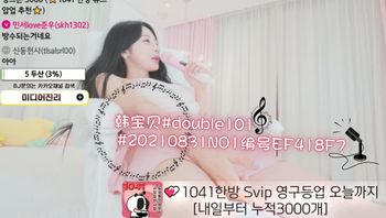 韩宝贝#double101#20210831NO1编号EF418F7 - 私房ACG - sifacg.com