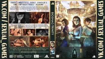 比奥沙格，三位一体 - 私房ACG - sifacg.com