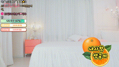 韩宝贝#编号06#20210618 动图预览 - 私房ACG - sifacg.com