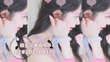 韩宝贝#编号02#20210617 - 私房ACG - sifacg.com