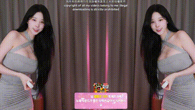 2026-01-19_05-21-13 - dbsek28 动图预览 - 私房ACG - sifacg.com