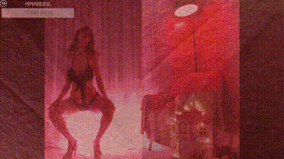 2026-01-19_05-32-19 - pinktension 动图预览 - 私房ACG - sifacg.com