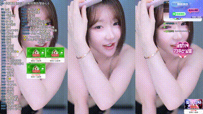 2026-01-19_03-58-19 - rlemaos 动图预览 - 私房ACG - sifacg.com