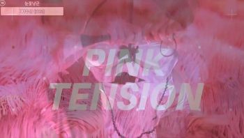 2026-01-20_05-55-34 - pinktension - 私房ACG - sifacg.com