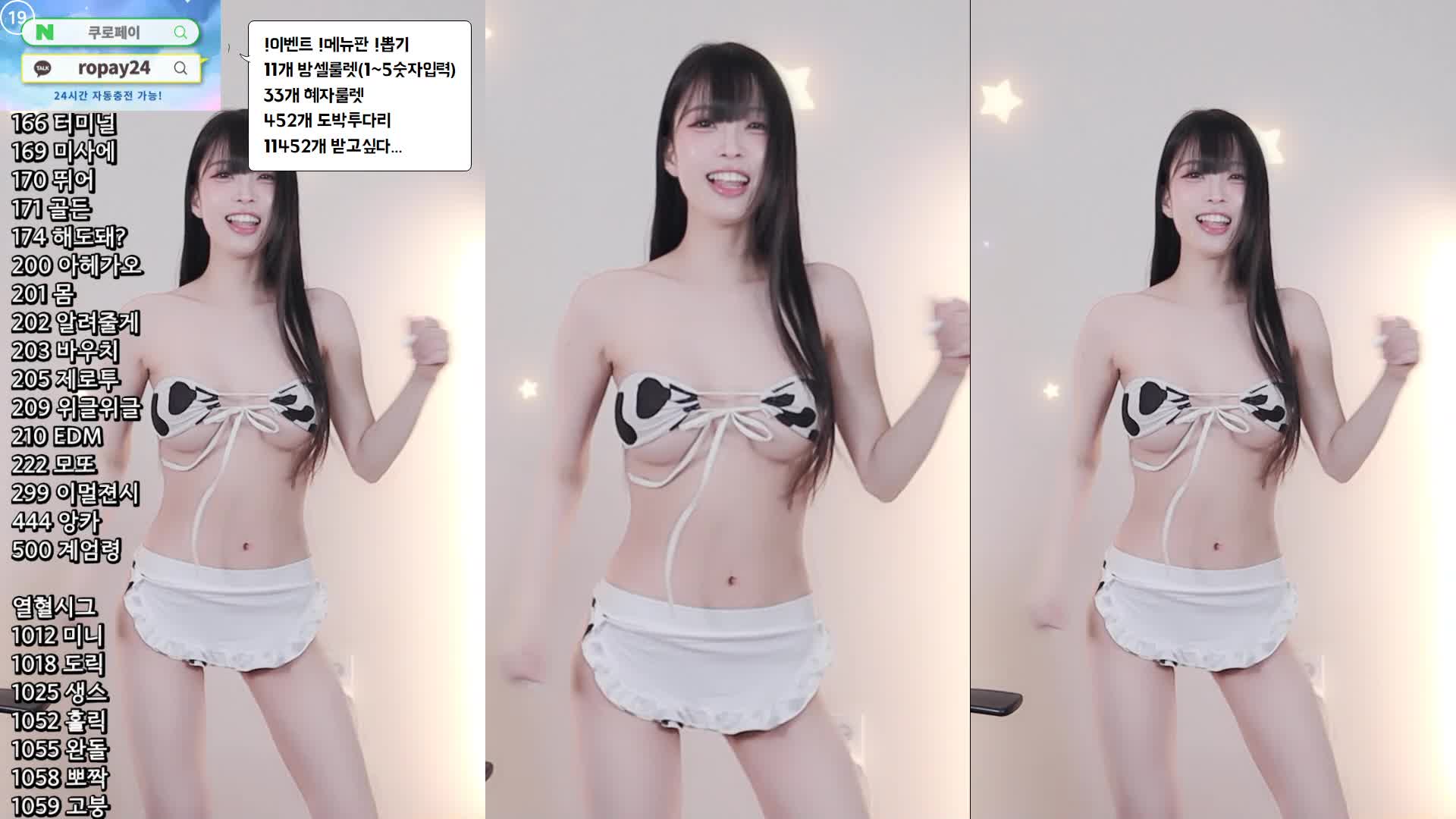 视频详情图 5 - 私房ACG - sifacg.com