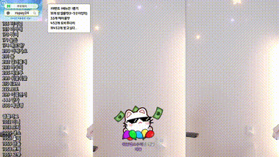 2026-01-20_04-55-55 - yin2618- 动图预览 - 私房ACG - sifacg.com