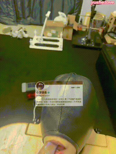 最近冷的没欲望 搞sm搞得少 更新也少 今天发一个吧 动图预览 - 私房ACG - sifacg.com