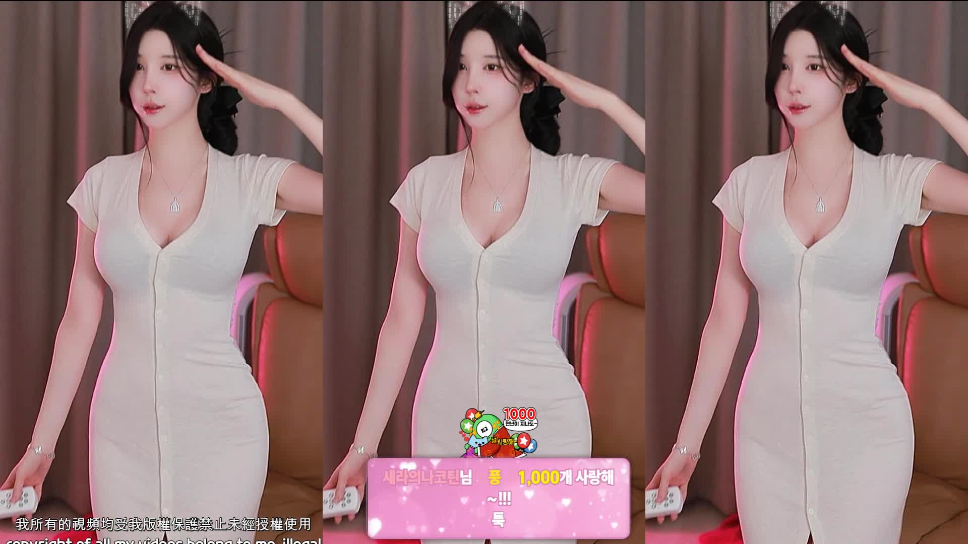 视频详情图 4 - 私房ACG - sifacg.com