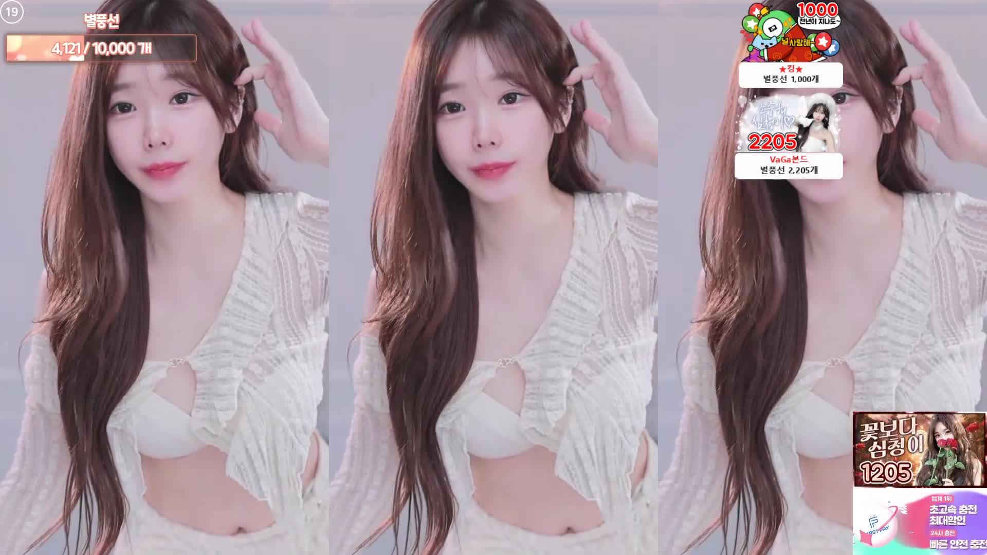 视频详情图 5 - 私房ACG - sifacg.com