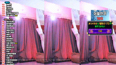 2026-01-22_09-20-14 - km5430678 动图预览 - 私房ACG - sifacg.com