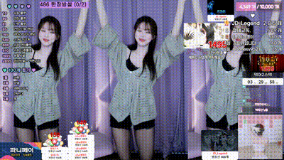 2026-01-22_16-39-40 - iynoey 动图预览 - 私房ACG - sifacg.com