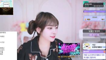 2026-01-23_05-39-27 - damikim - 私房ACG - sifacg.com