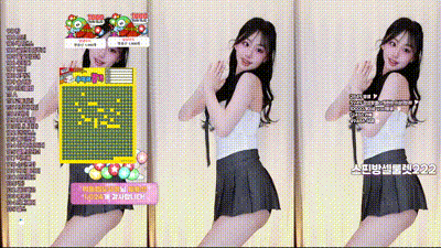 2026-01-21_01-36-55 - star49 动图预览 - 私房ACG - sifacg.com