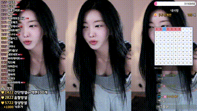 2026-01-24_03-51-13 - bumzi98 动图预览 - 私房ACG - sifacg.com