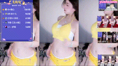 主播_晚心，黄色蕾丝吊带 性感撩人秀 动图预览 - 私房ACG - sifacg.com