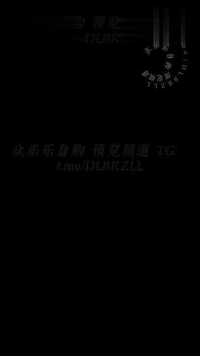 视频详情图 5 - 私房ACG - sifacg.com