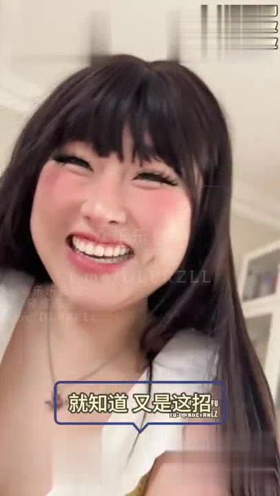 视频详情图 2 - 私房ACG - sifacg.com