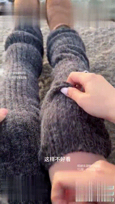 看完日落在車上做色色的事情 操到高潮阿黑顏[1] 动图预览 - 私房ACG - sifacg.com