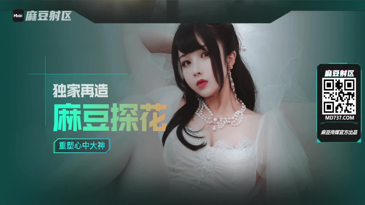 视频详情图 5 - 私房ACG - sifacg.com