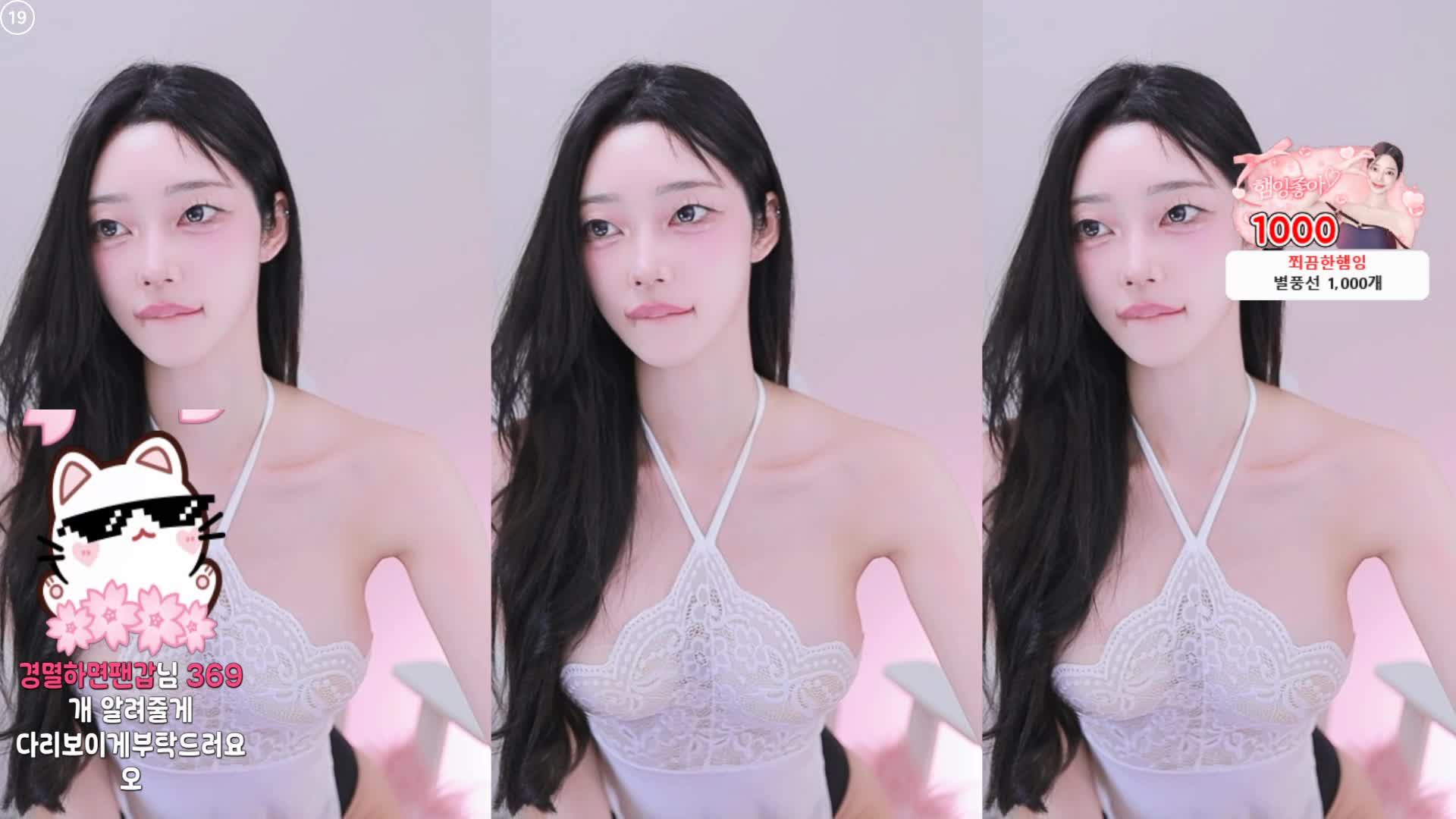 视频详情图 3 - 私房ACG - sifacg.com