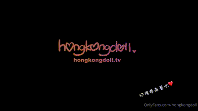 红玫瑰红纱情趣内衣过膝黑丝抬腿被干【玩偶姐姐 （Hongkongdoll）】 动图预览 - 私房ACG - sifacg.com