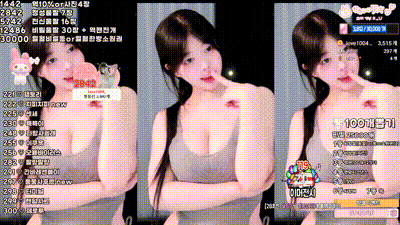 2026-01-29_00-22-04 - mina8017- 动图预览 - 私房ACG - sifacg.com