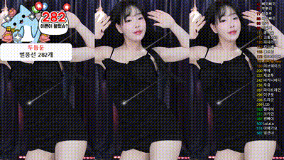 2024-10-05_00-02-06 - ping5114 动图预览 - 私房ACG - sifacg.com