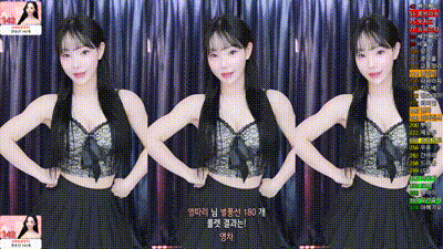 2024-10-10_01-09-38 - ping5114 动图预览 - 私房ACG - sifacg.com