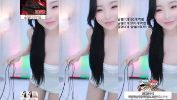 2023-09-21_23-01-28 - ping5114 - 私房ACG - sifacg.com